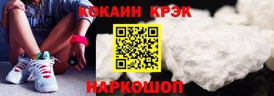 круглые Моздок