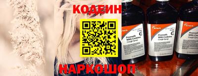 прущие крисы Можга