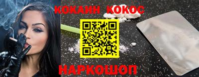 прущие крисы Можга
