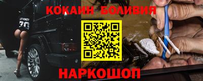 прущие крисы Можга