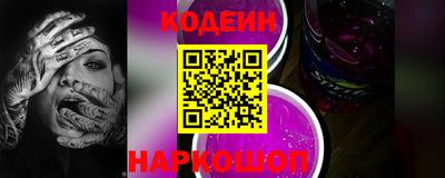 круглые Моздок