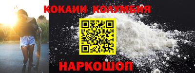 прущие крисы Можга