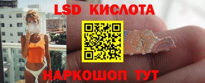 круглые Моздок