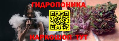 а пвп мука Можайск
