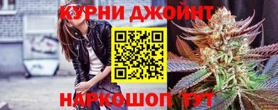 а пвп мука Можайск