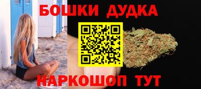 круглые Моздок
