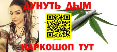 а пвп мука Можайск