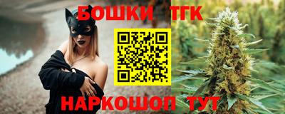 а пвп мука Можайск