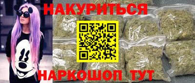 прущие крисы Можга
