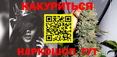 круглые Моздок