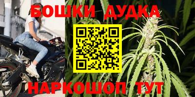 круглые Моздок