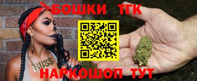 круглые Моздок