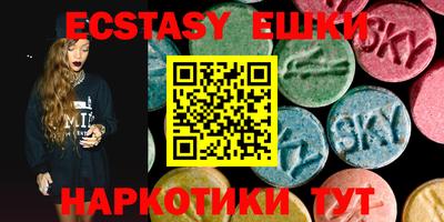 круглые Моздок