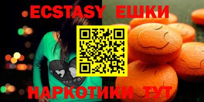 а пвп мука Можайск