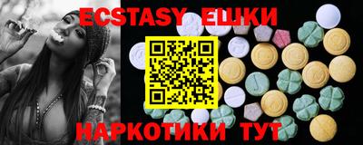 а пвп мука Можайск