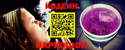 а пвп мука Можайск