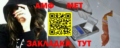 прущие крисы Можга