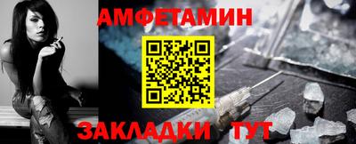 прущие крисы Можга