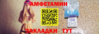 а пвп мука Можайск