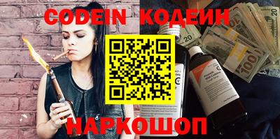 круглые Моздок