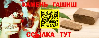 а пвп мука Можайск