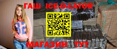 прущие крисы Можга
