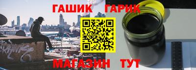 круглые Моздок