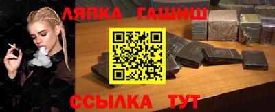 прущие крисы Можга