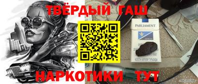 круглые Моздок