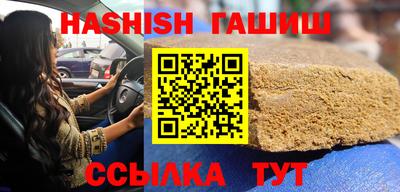 круглые Моздок