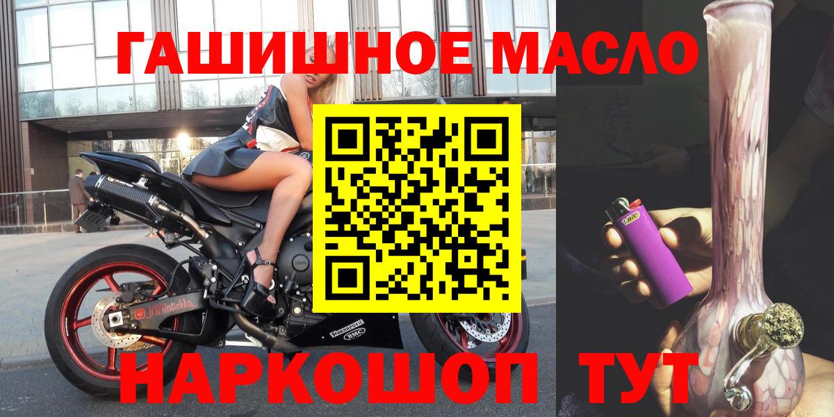 Дистиллят ТГК концентрат Югорск